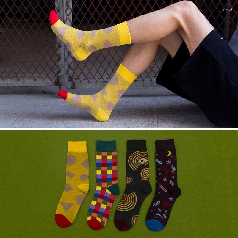 Men's Socks 4 Pairs/lot Mens Street Skateboard Personality High Fall Winter Cotton Sock Set Long Soks Fashion Trend Sox, Multi
Men's Socks 4 Pairs/lot Mens Street Skateboard Personality High Fall Winter Cotton Sock Set Long Soks Fashion Trend Sox, Multi