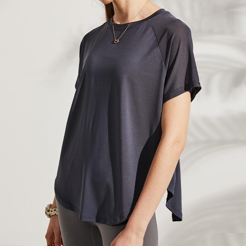 Active Shirts Women Loose Short Sleeve Sport T Shirt Breathable Mesh Patchwork Back Fork Opening Drawstring Workout Running Yoga, Black
Active Shirts Women Loose Short Sleeve Sport T Shirt Breathable Mesh Patchwork Back Fork Opening Drawstring Workout Running Yoga, Black