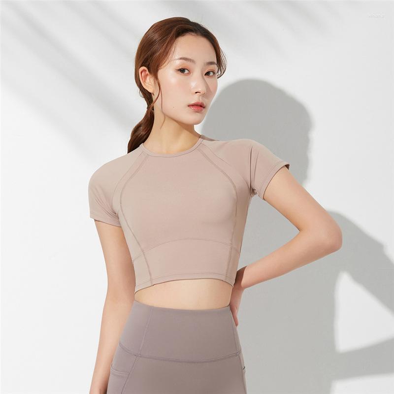 Active Shirts Casual Women Fitness High Elastic Sport Crop Top Breathable Short Sleeve Running Yoga Female Gym Workout T-Shirts, Black
Active Shirts Casual Women Fitness High Elastic Sport Crop Top Breathable Short Sleeve Running Yoga Female Gym Workout T-Shirts, Black