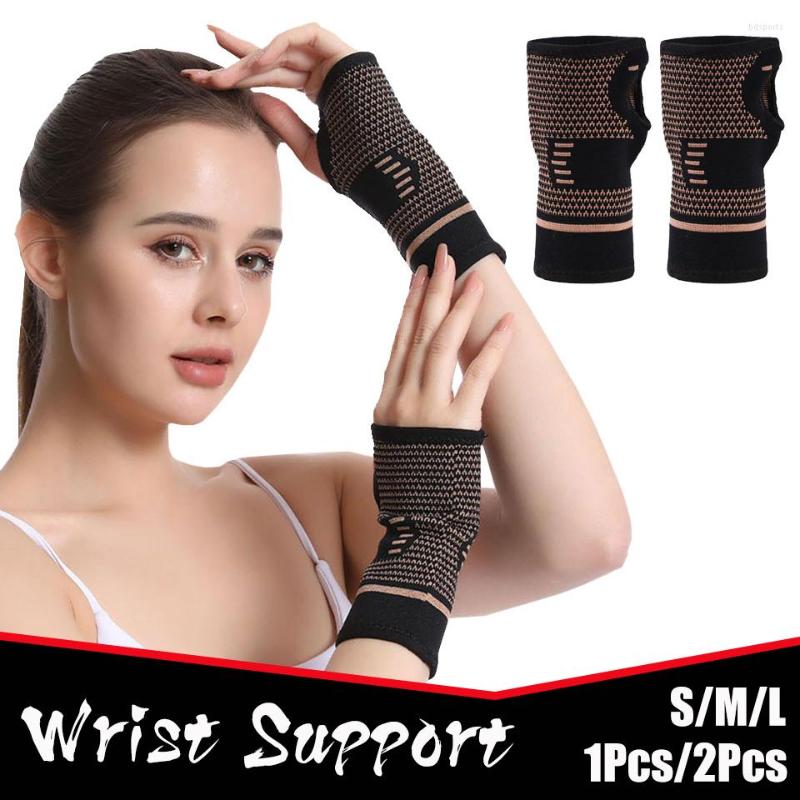 Wrist Support Sport Protective Gear Fiber Bracer Boxing Fitness Weightlifting Elastic Bandage Wristband Palm Protector, Black-1pcs
Wrist Support Sport Protective Gear Fiber Bracer Boxing Fitness Weightlifting Elastic Bandage Wristband Palm Protector, Black-1pcs