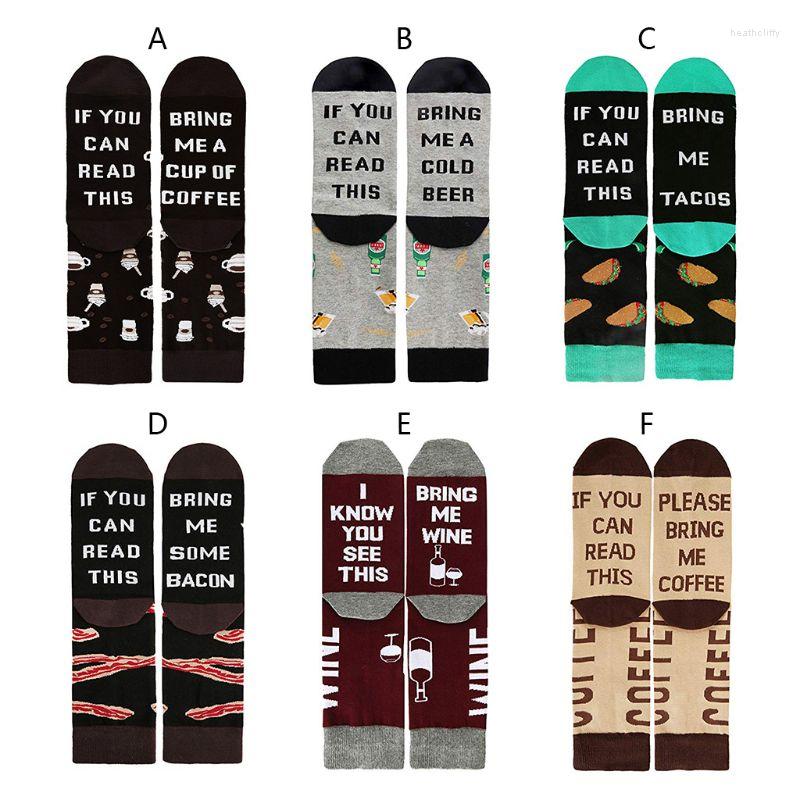 Men's Socks Unisex If You Can Read Tacos Wine Beer Crew Funny Letters Cotton Hosiery, Green red
Men's Socks Unisex If You Can Read Tacos Wine Beer Crew Funny Letters Cotton Hosiery, Green red