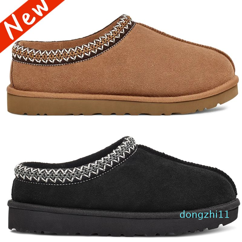 Women Tasman Slippers Chestnut fur slides Australia Snow Boots Classic Ultra Mini Platform Boot womens winter shearling Slipper shoes men, 1# chestnut
Women Tasman Slippers Chestnut fur slides Australia Snow Boots Classic Ultra Mini Platform Boot womens winter shearling Slipper shoes men, 1# chestnut