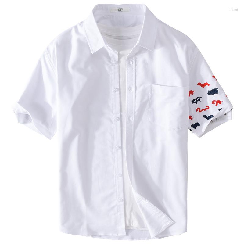 Men's Casual Shirts Summer Mens Short-sleeved High-quality Oxford Shirt Loose Handsome Men Fashionable Embroidered Top Youth Male Simple, White
Men's Casual Shirts Summer Mens Short-sleeved High-quality Oxford Shirt Loose Handsome Men Fashionable Embroidered Top Youth Male Simple, White