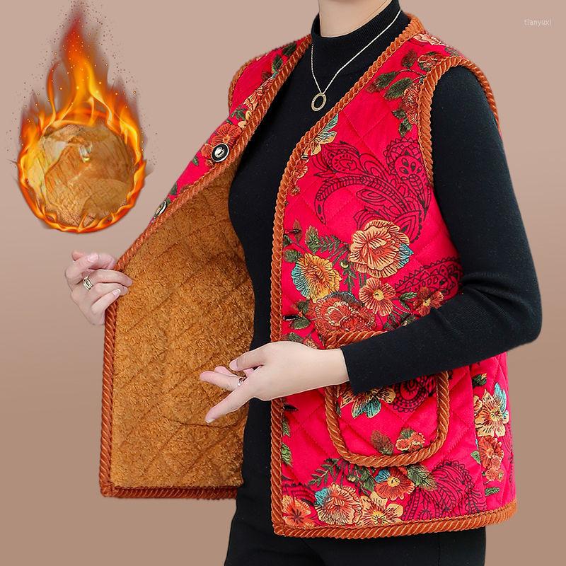 Women's Vests 2023 Women Autumn Winter Middle-aged Warm Waistcoat Female V-neck Cotton Vest Coats Ladies Print Sleeveless Jackets B113
Women's Vests 2023 Women Autumn Winter Middle-aged Warm Waistcoat Female V-neck Cotton Vest Coats Ladies Print Sleeveless Jackets B113