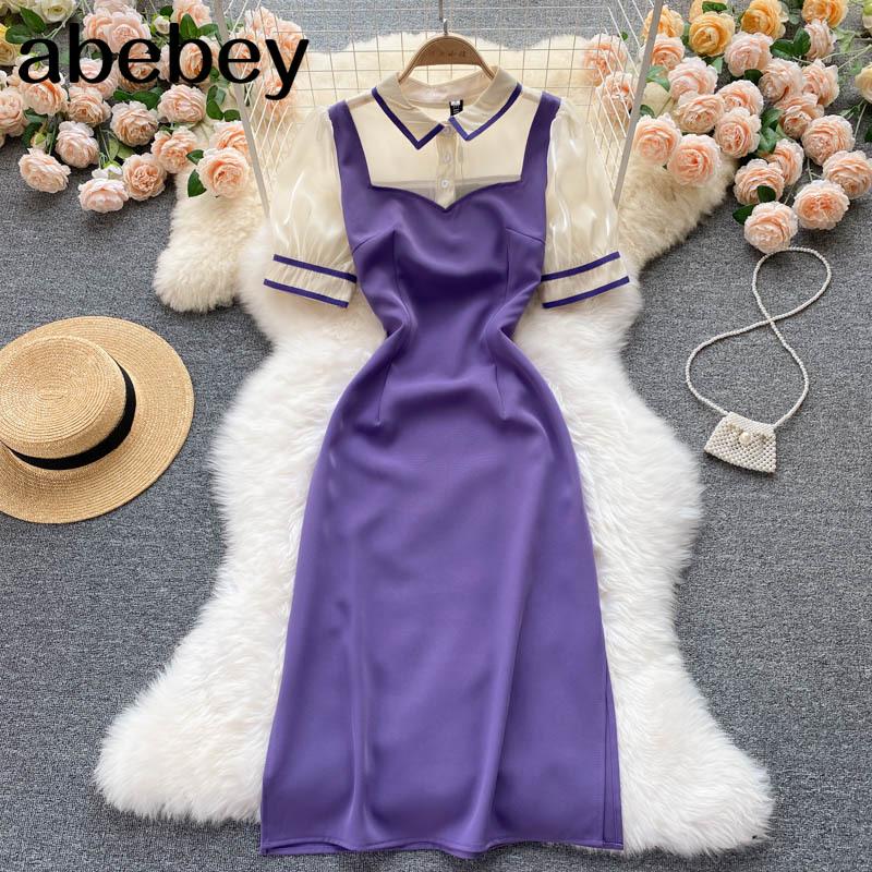 Party Dresses Women Elegant French Dress Turndown-Collar Short Sleeve A-line Summer Fashion Streetwear Sexy Split Sundress, Black
Party Dresses Women Elegant French Dress Turndown-Collar Short Sleeve A-line Summer Fashion Streetwear Sexy Split Sundress, Black