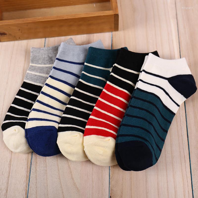 Men's Socks 1Pair Men Boys Cotton Stripe Short Soft Elasticity Ankle Sock, Gray khaki
Men's Socks 1Pair Men Boys Cotton Stripe Short Soft Elasticity Ankle Sock, Gray khaki