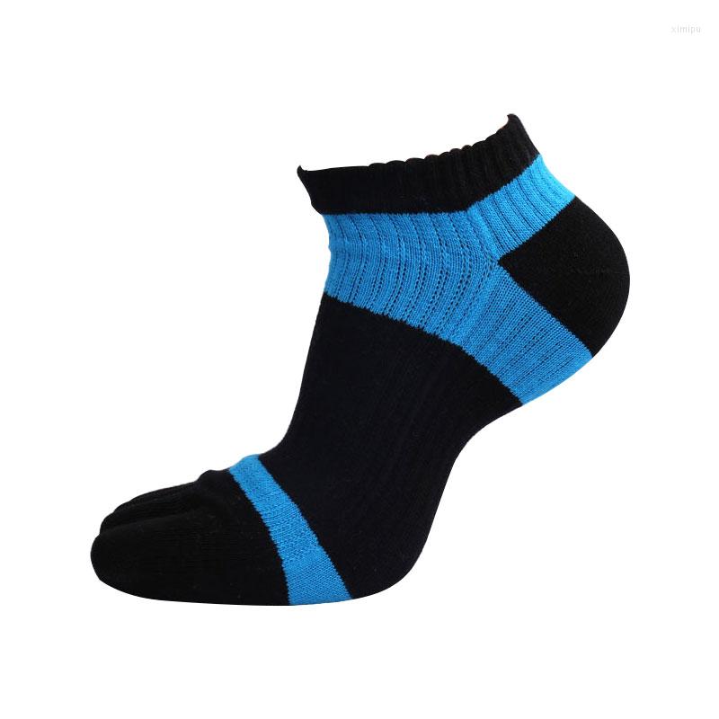 Men's Socks Men Five Toe Sports Breathable Sweat Absorbent Non-slip Outdoor Running Cycling Ankle, Qhg
Men's Socks Men Five Toe Sports Breathable Sweat Absorbent Non-slip Outdoor Running Cycling Ankle, Qhg