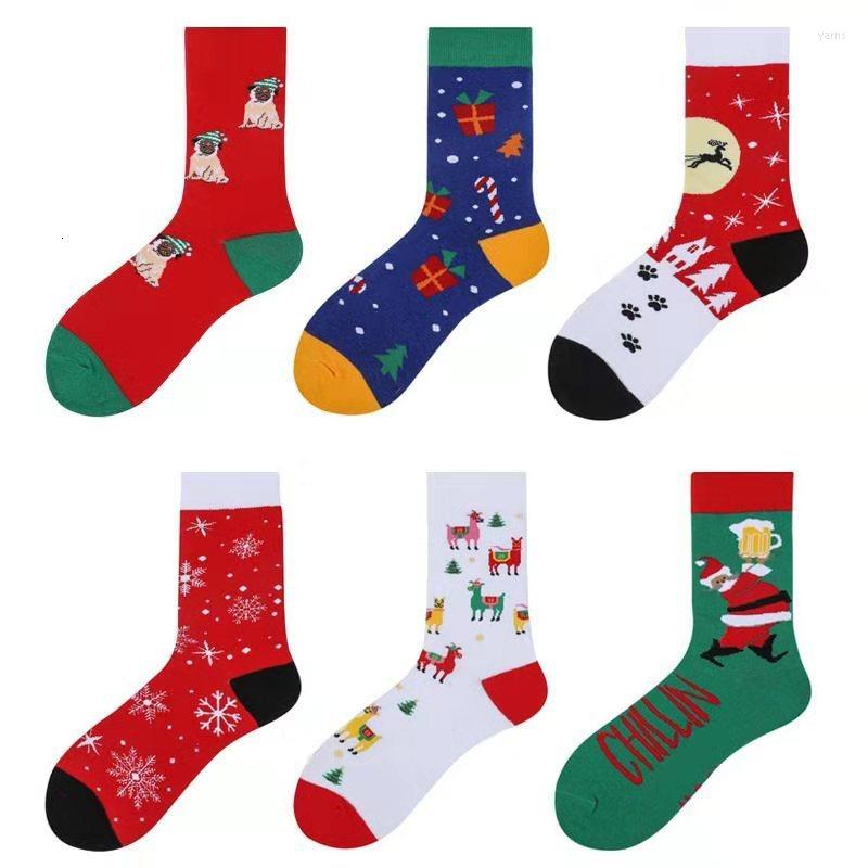 Men's Socks 2022 Christmas Women Men Funny Year Santa Claus Deer Gift Printed Tree Snow Elk Calcetines Happy, 2214c
Men's Socks 2022 Christmas Women Men Funny Year Santa Claus Deer Gift Printed Tree Snow Elk Calcetines Happy, 2214c
