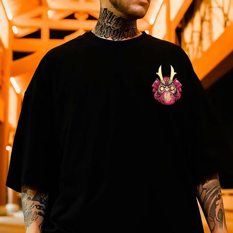 Men's T Shirts 2022 Chinese Style Lucky Printed Short Sleeve Tshirts Summer Hip Hop Casual Cotton Tops Tees Streetwear, G41bai
Men's T Shirts 2022 Chinese Style Lucky Printed Short Sleeve Tshirts Summer Hip Hop Casual Cotton Tops Tees Streetwear, G41bai