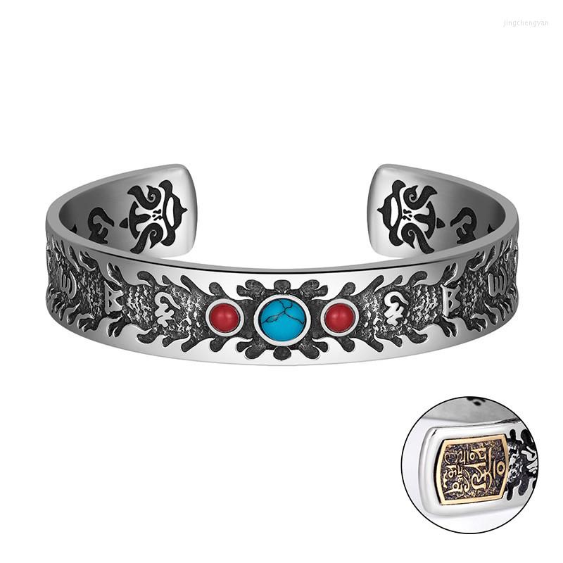 Bangle Retro Fashion Six-character Mantra Men's Opening Bracelet Wholesale