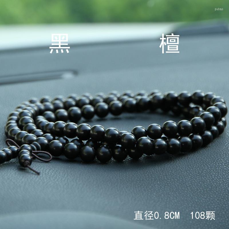 Interior Decorations Car Pendant Hanging Decoration Buddhist Prayer Bead Men'S Wear Ornament Bracelet Charm Mounted Supplies Gear
Interior Decorations Car Pendant Hanging Decoration Buddhist Prayer Bead Men'S Wear Ornament Bracelet Charm Mounted Supplies Gear