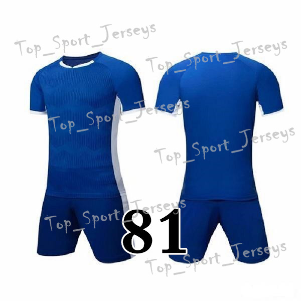 2022 T-Shirt through top fan football jersey For Solid Colors Women Fashion Outdoor outfit Yogas Tanks Sports Running Gym quick drying gym clohs jerseys 081, Gray
2022 T-Shirt through top fan football jersey For Solid Colors Women Fashion Outdoor outfit Yogas Tanks Sports Running Gym quick drying gym clohs jerseys 081, Gray
