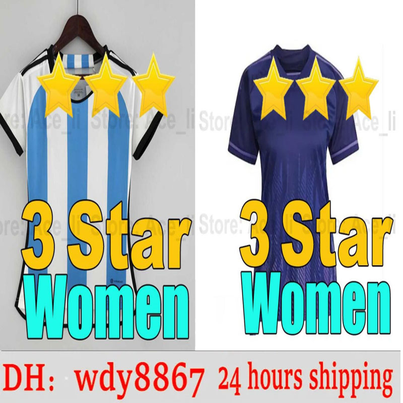 Fans Argentina MESSIS Soccer Jerseys thailand 2022 2023 J.CORREA J.ALVAREZ L.MARTINEZ DYBALA DI MARIA Maradona national team home away football men kids shirt S-2XL, White
Fans Argentina MESSIS Soccer Jerseys thailand 2022 2023 J.CORREA J.ALVAREZ L.MARTINEZ DYBALA DI MARIA Maradona national team home away football men kids shirt S-2XL, White
