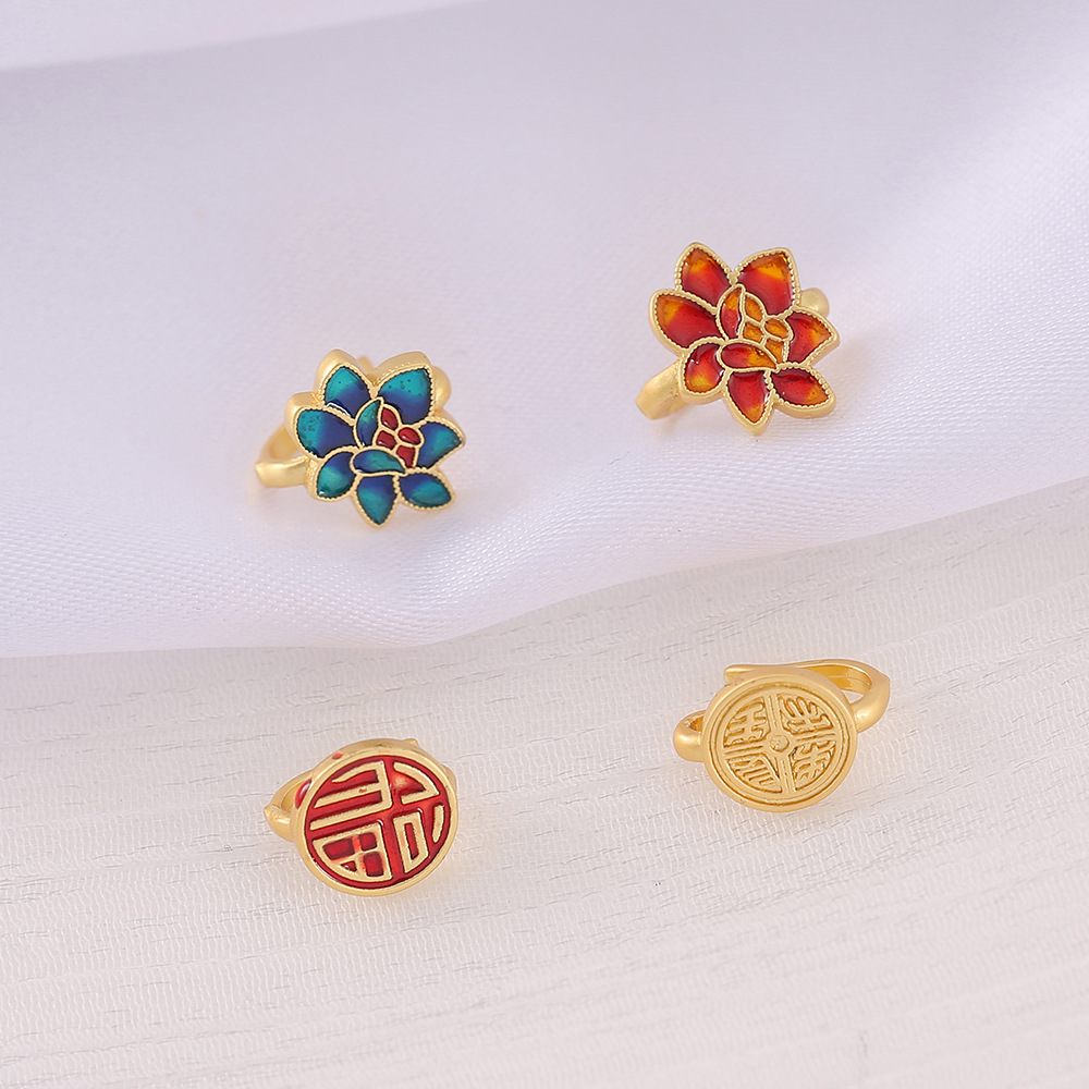 Gold Plated Chinese Sand Gold Flower Charms Small Bracelet Necklace Pendant DIY Jewelry Making Supplies
Gold Plated Chinese Sand Gold Flower Charms Small Bracelet Necklace Pendant DIY Jewelry Making Supplies