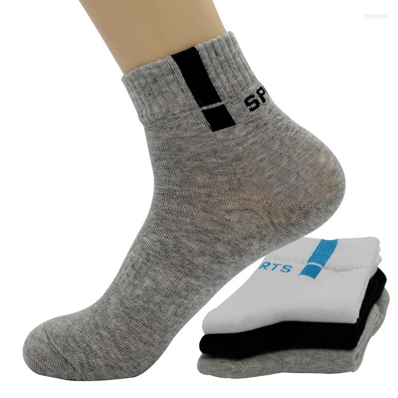 Men's Socks 5 Pair Cotton Business Men Solid Color Stretchy Sport Ankle Sock Breathable Non-slip Male EU 39-45 Meias, Black
Men's Socks 5 Pair Cotton Business Men Solid Color Stretchy Sport Ankle Sock Breathable Non-slip Male EU 39-45 Meias, Black