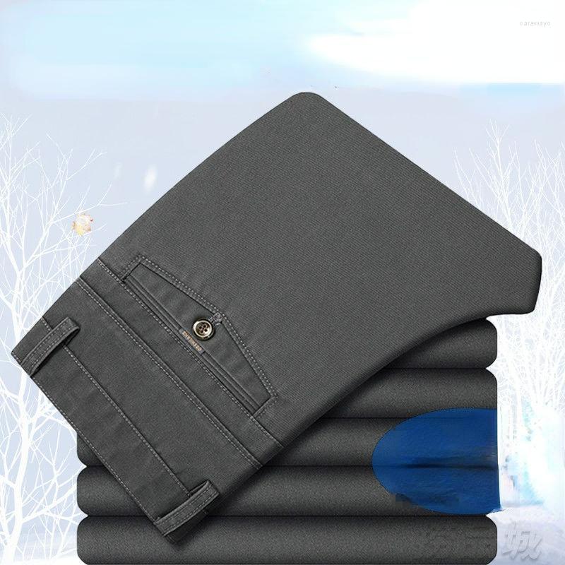 Men's Suits 2022 Male Trousers Spring Autumn Cotton Solid Color Straight Loose Full Length Smart Casual Pants Pantalon Homme Y942, Grey
Men's Suits 2022 Male Trousers Spring Autumn Cotton Solid Color Straight Loose Full Length Smart Casual Pants Pantalon Homme Y942, Grey
