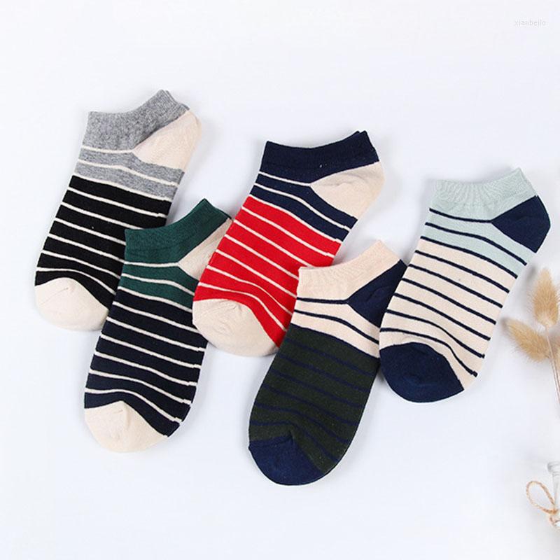 Men's Socks 5Pairs/lot Cotton Stripe Short Ankle Man Casual Sport Funny Invisible Boat Male Chaussette Homme, Boat socks 
Men's Socks 5Pairs/lot Cotton Stripe Short Ankle Man Casual Sport Funny Invisible Boat Male Chaussette Homme, Boat socks