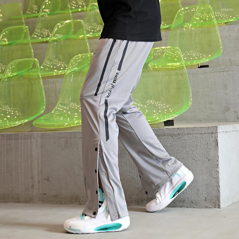Men's Pants Men's Casual Straight Sporty Trouses Button Openning Track Fashion Street Style Bottom Male Slacks, Green
Men's Pants Men's Casual Straight Sporty Trouses Button Openning Track Fashion Street Style Bottom Male Slacks, Green
