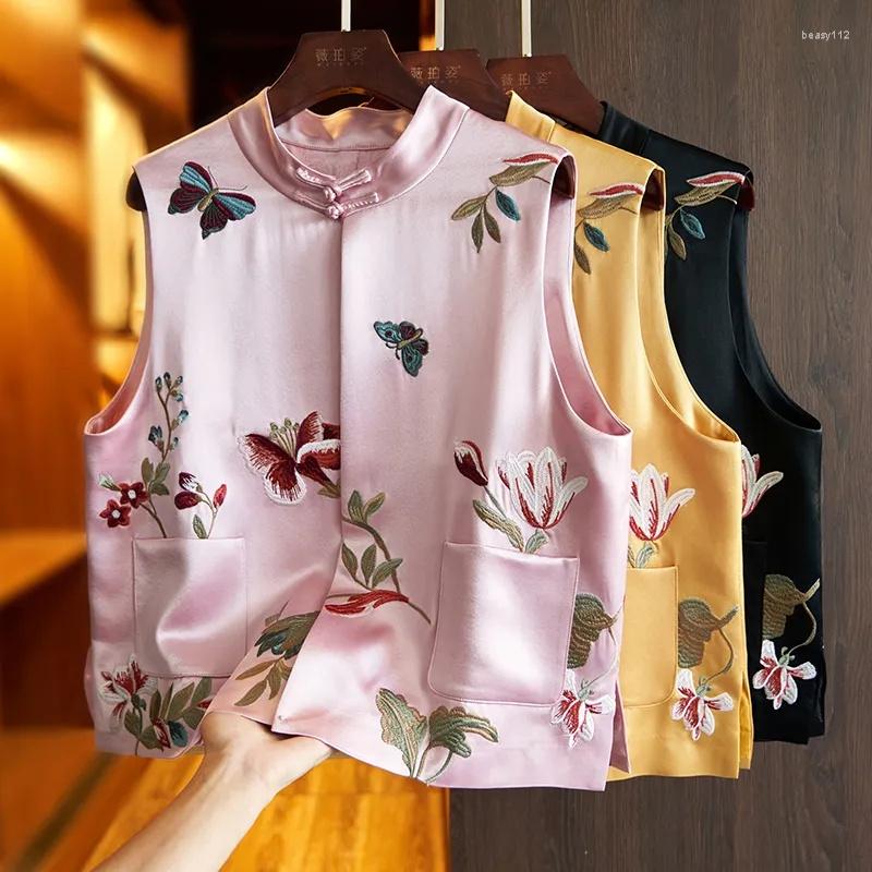 

Women's Vests Original Fragrant Cloud Yarn Vest Women's 22 Spring And Summer Temperament Retro Embroidery Chinese High-end National, Pink