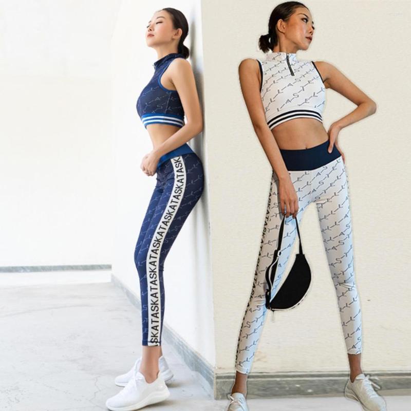 Active Sets EF6976 Women Yoga Set Print Fitness Tracksuit Running Jogging Top Leggings Sports Suit Gym Sportswear Workout Clothing, Blue
Active Sets EF6976 Women Yoga Set Print Fitness Tracksuit Running Jogging Top Leggings Sports Suit Gym Sportswear Workout Clothing, Blue