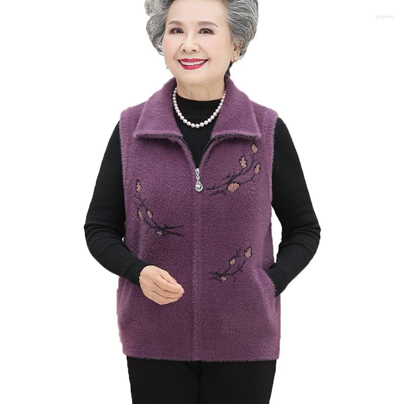 Women's Vests Middle-Aged Elderly Women Vest Imitation Mink Velvet Knitted Waistcoat Women's Jacket Spring Autumn Sleeveless Outerwear, Purple
Women's Vests Middle-Aged Elderly Women Vest Imitation Mink Velvet Knitted Waistcoat Women's Jacket Spring Autumn Sleeveless Outerwear, Purple