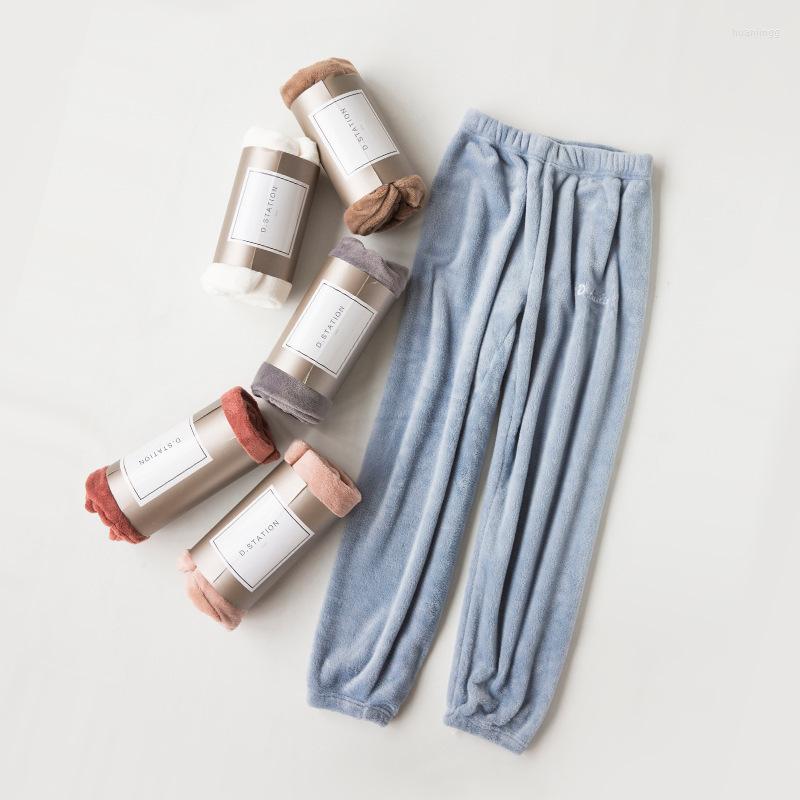 Women's Sleepwear Thermal Women's Full Length Pajama Pants Flannel Home Clothes Warm For Sleep Pantalon Pour Femme Spodnie Damskie 2022, Pink
Women's Sleepwear Thermal Women's Full Length Pajama Pants Flannel Home Clothes Warm For Sleep Pantalon Pour Femme Spodnie Damskie 2022, Pink