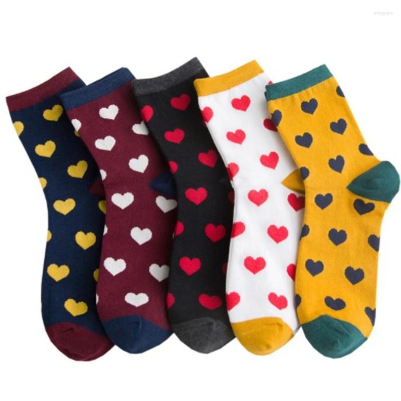 Men's Socks Fashion Comfortable High Quality Cotton Lovely Hearts Casual Long Paragraph Boat Spring And Autumn
Men's Socks Fashion Comfortable High Quality Cotton Lovely Hearts Casual Long Paragraph Boat Spring And Autumn