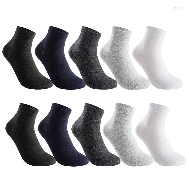 Men's Socks 10 Pairs Of Mid Barrel Simple All Season Latest Polyester Nude Solid Color Breathable Comfortable Business, 01
Men's Socks 10 Pairs Of Mid Barrel Simple All Season Latest Polyester Nude Solid Color Breathable Comfortable Business, 01