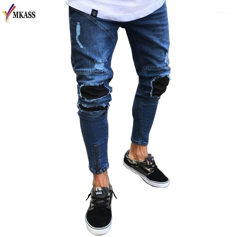 Men' Jeans Spring Men Runway Slim Racer Biker Fashion Hiphop Skinny For Men1, 952black
Men' Jeans Spring Men Runway Slim Racer Biker Fashion Hiphop Skinny For Men1, 952black