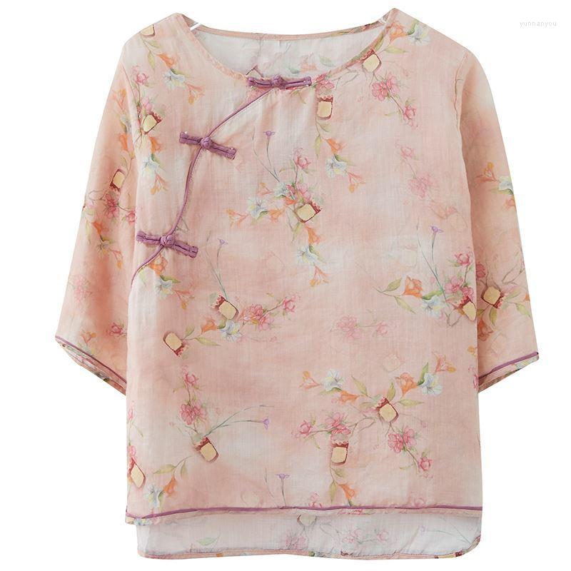 Women's Blouses Summer Shirt Literary Retro Short-sleeved Top Women's Loose Thin Sen Linen Cotton And Doll Chinese Style Women, Yellow
Women's Blouses Summer Shirt Literary Retro Short-sleeved Top Women's Loose Thin Sen Linen Cotton And Doll Chinese Style Women, Yellow