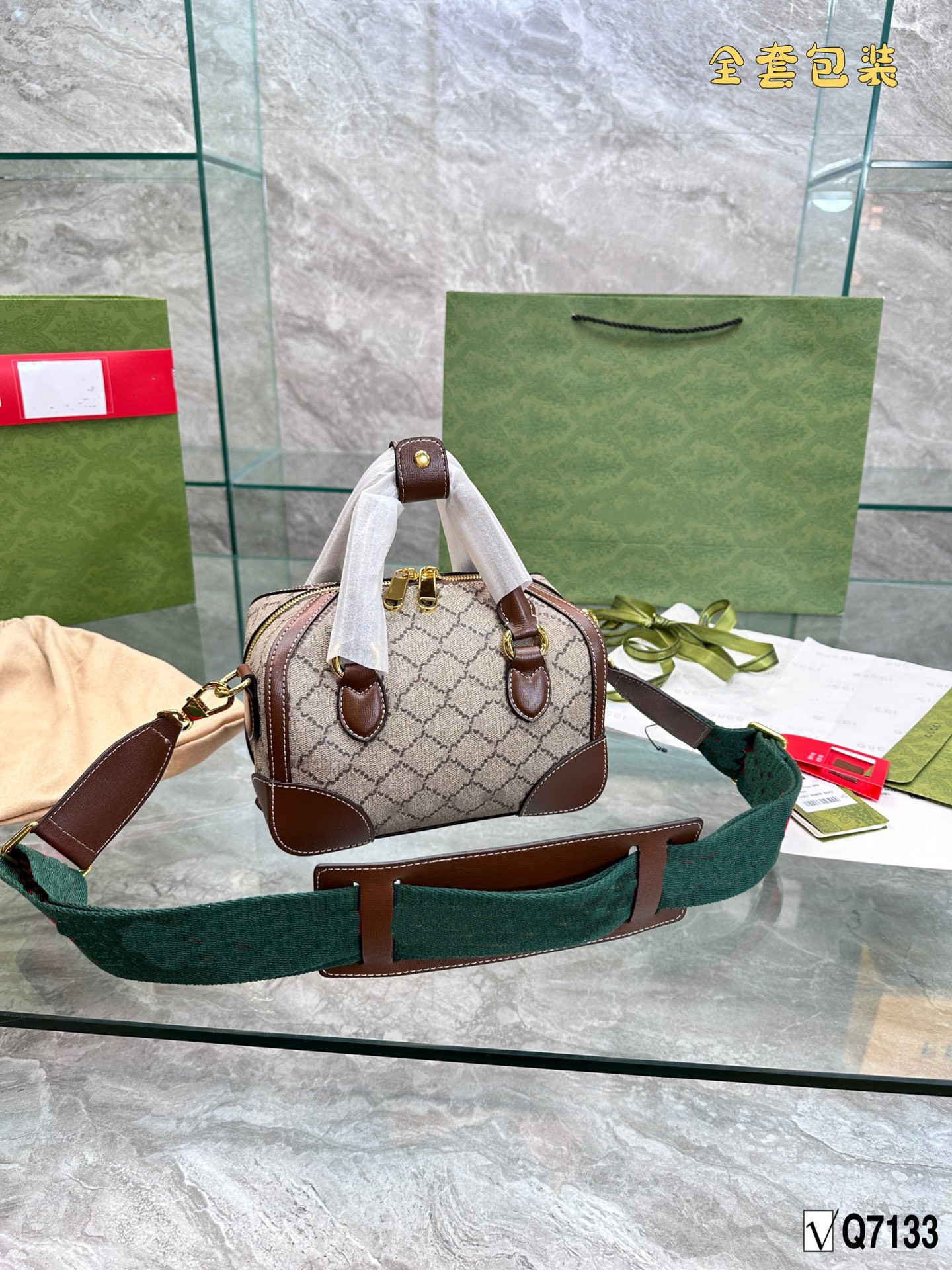 Ophidia Bowling Handbag Red Green Webbing Mini Jacquard Denim Double G Tote Shoulder Bag Designer Fashion Luxury Leather Crossbody Messenger Bag, Extra freight
Ophidia Bowling Handbag Red Green Webbing Mini Jacquard Denim Double G Tote Shoulder Bag Designer Fashion Luxury Leather Crossbody Messenger Bag, Extra freight