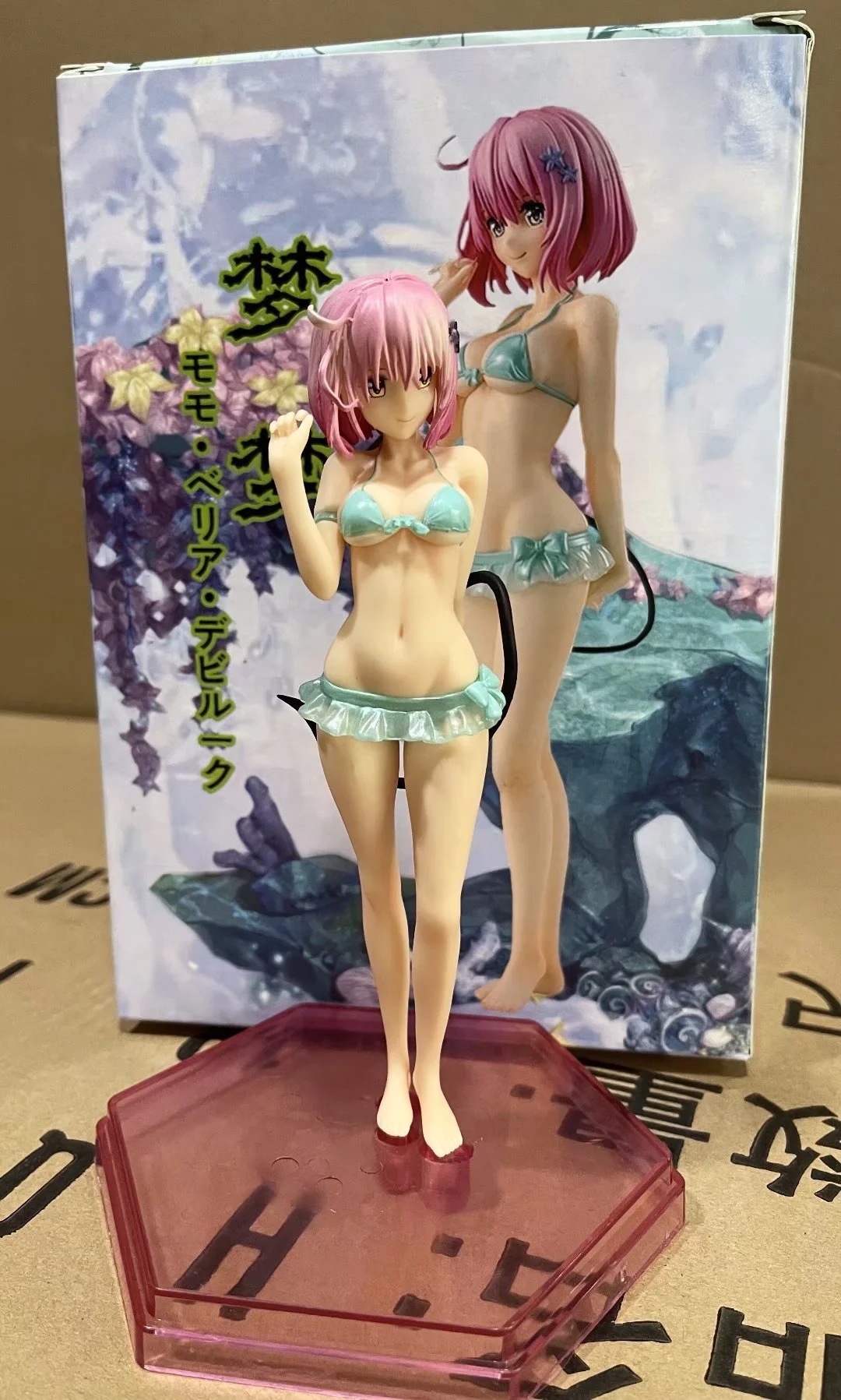 Miniatures Toys Japanese Anime To LOVEru Darkness Sexy girl Momo Belia Deviluke Pop Up Parade Pvc Figure Toys Model Figurals Brinquedos