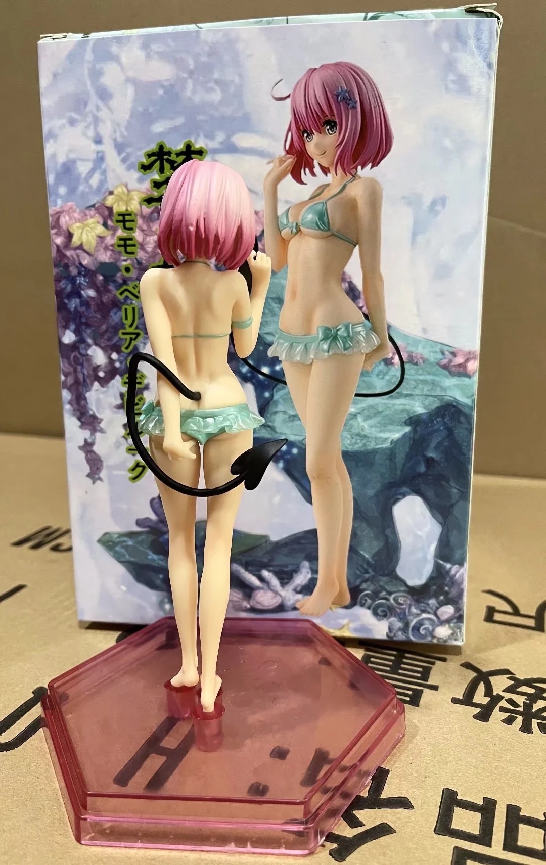 Miniatures Toys Japanese Anime To LOVEru Darkness Sexy girl Momo Belia Deviluke Pop Up Parade Pvc Figure Toys Model Figurals Brinquedos