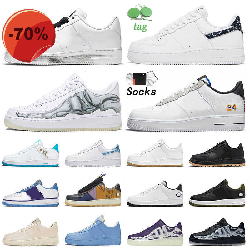 Quality Top Flyline One 1 Low Running Shoes Mens Women Para-Noise Paisley Black White Skeleton Swingman Toon Squad University Blue MCA, A77 36-45 white gum
Quality Top Flyline One 1 Low Running Shoes Mens Women Para-Noise Paisley Black White Skeleton Swingman Toon Squad University Blue MCA, A77 36-45 white gum
