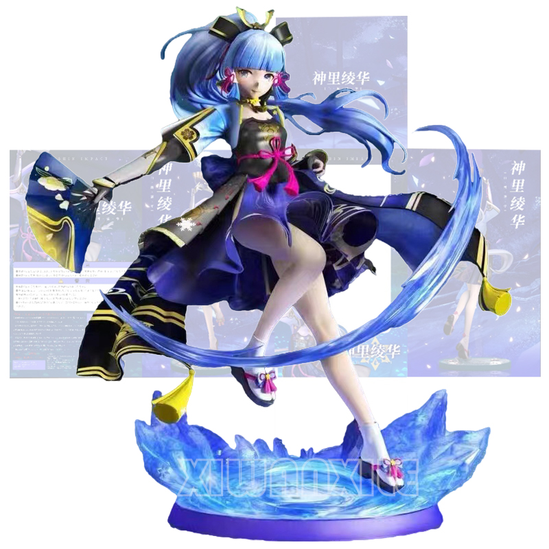 Decompression Toy 27cm Genshin Impact Kamisato Ayaka Anime Figure Genshin Impact Raiden Shogun/Keqing/Mona Action Figurine Collectible Model