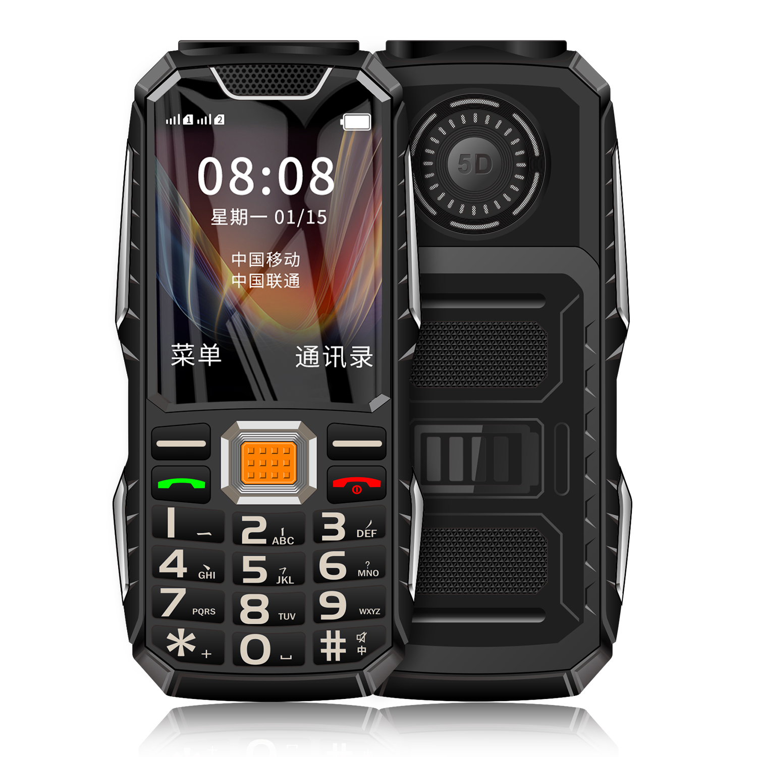 Téléphone mobile GSM Bar déverrouillé 2G 2,4 pouces Dual SIM Card FM Radio MP3 Double Torche VIBLAGE VIBRATION CELL TÉLÉPHON