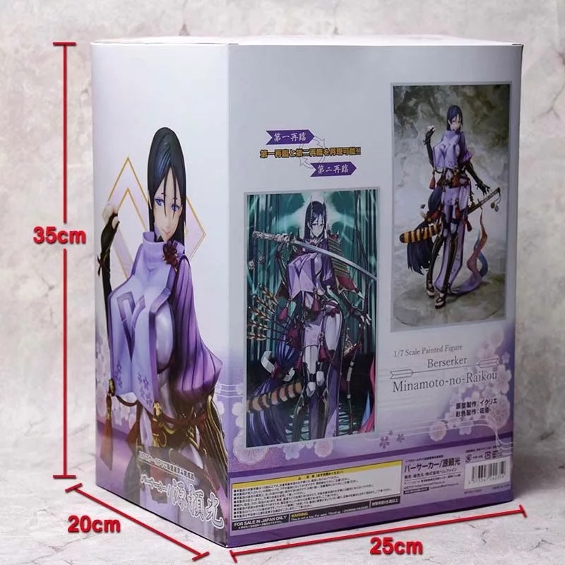 Decompression Toy Japanese Anime Fate/Grand Orde Berserker Minamoto no Raiko PVC Action Figure Anime Figure Model Toy Collection Statiue Dol