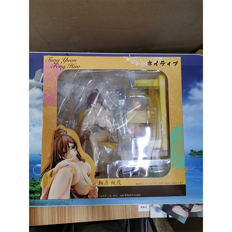 Miniatures Toys Beautiful Girl 1/6 Kirihara Maple Sitting Position Pvc Figura De ao Adulto Collectible Modelo Boneca Brinquedos Presente