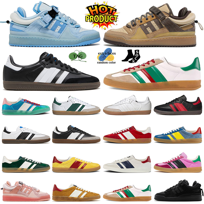 Designer Casual Shoes Gazelle Samba Forum Low Men Women Sneakers Monogram Red Velvet Cloud White Military green trainers, Champagne
Designer Casual Shoes Gazelle Samba Forum Low Men Women Sneakers Monogram Red Velvet Cloud White Military green trainers, Champagne