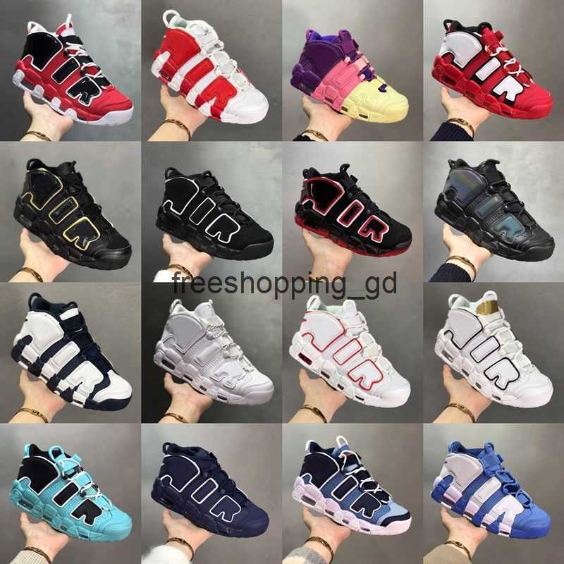 Shoes Mens Basketball More Air Uptempos 96 Total Max Scottie Pippen Running Shoes White Varsity Red Green Black Bulls University Blue Unc Uk
Shoes Mens Basketball More Air Uptempos 96 Total Max Scottie Pippen Running Shoes White Varsity Red Green Black Bulls University Blue Unc Uk