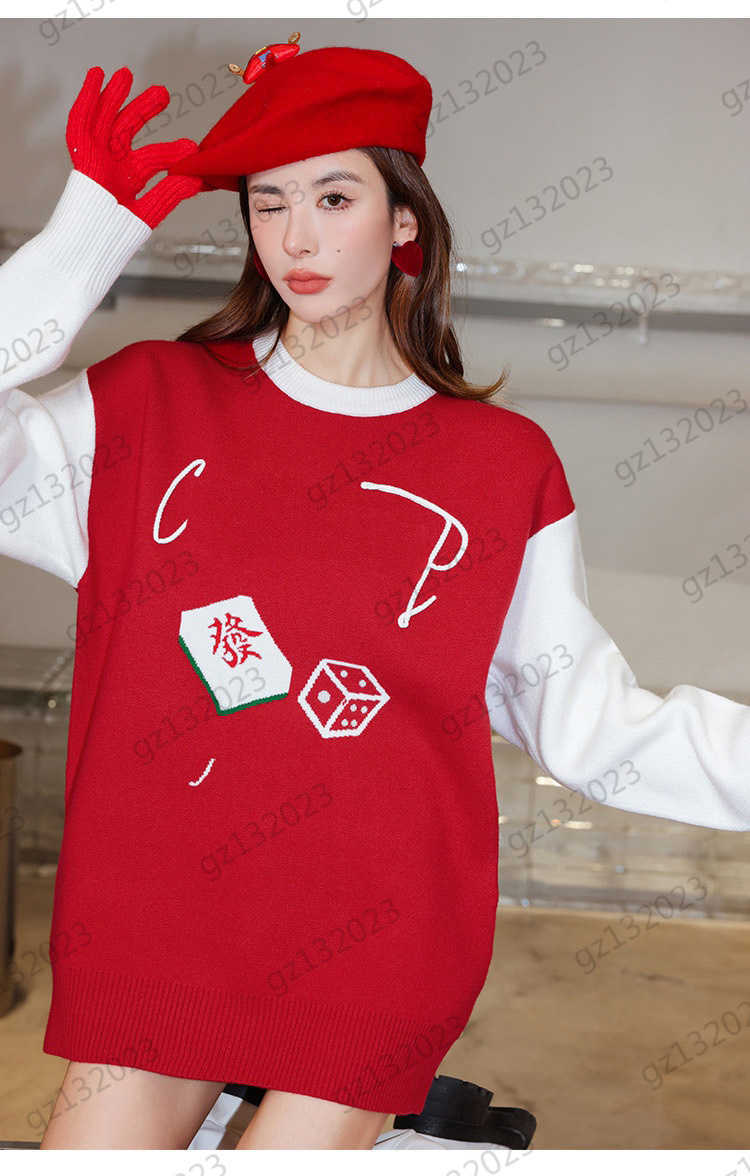 Womens Sweaters Front Letter Print Color Matching Long Sleeve Pullover Knitted Sweater Classic Crewneck Standard Casual Knitwear Women Clothes 2 Colors, 14 apricot
Womens Sweaters Front Letter Print Color Matching Long Sleeve Pullover Knitted Sweater Classic Crewneck Standard Casual Knitwear Women Clothes 2 Colors, 14 apricot