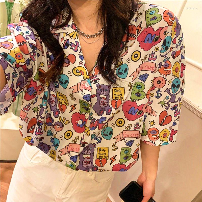 Women' Blouses UFO Alien Cartoon Anime Graffiti Button Up Shirt For Men Women Short Sleeve Loose Y2K Tops Summer Beach Hawaii Casual, Blue
Women' Blouses UFO Alien Cartoon Anime Graffiti Button Up Shirt For Men Women Short Sleeve Loose Y2K Tops Summer Beach Hawaii Casual, Blue
