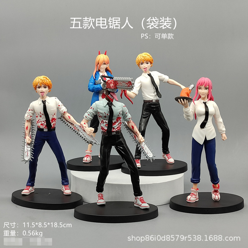 Novelty Games New Anime Chainsaw Man Denji 19cm Pvc Statue Action Figure Model Doll Collection Decoration Christmas Gifts Figurine Toys