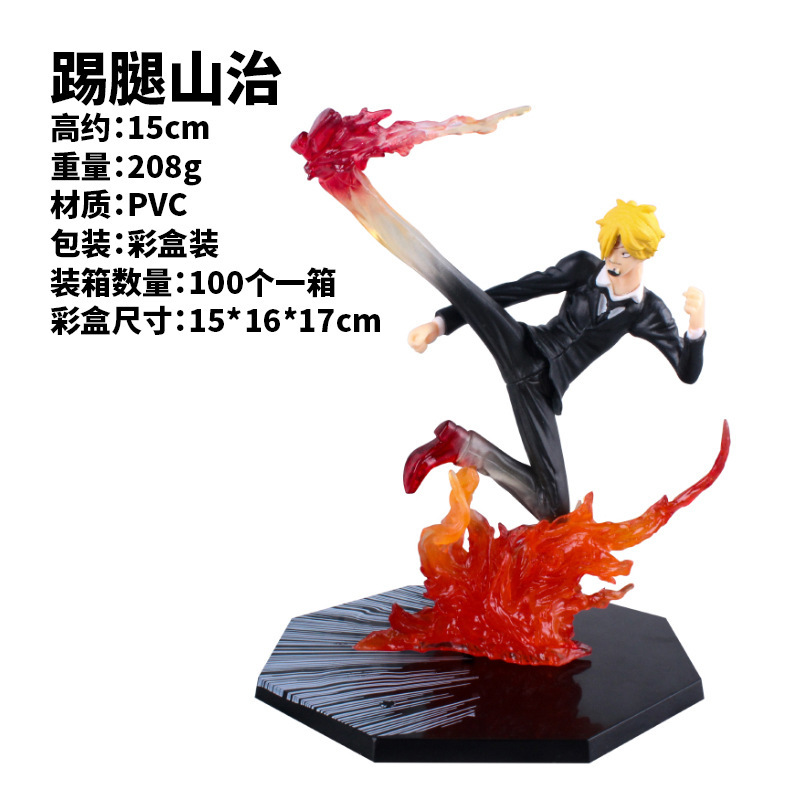 Novelty Games One Piece Action Figure Zoro Sanji Luffy Ace 15-18cm Figure Original Box Packaging