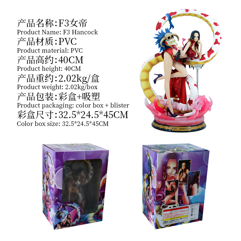 Novelty Games Anime One Piece Boa Hancock Action Figure Oka Shichibukai 40cm Statue Gk Model Luminous Detachable Accessories Figurines Toys