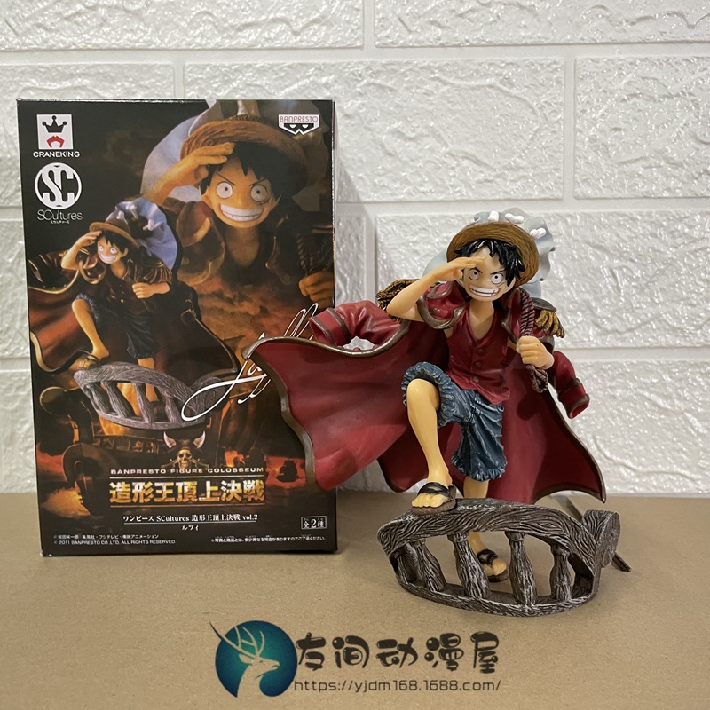 Novelty Games Anime One Piece Figure Toys Top War Luffy Dracule Mihawk Action Figure Desktop Decorations Figurines Christmas Gift Statue Toy