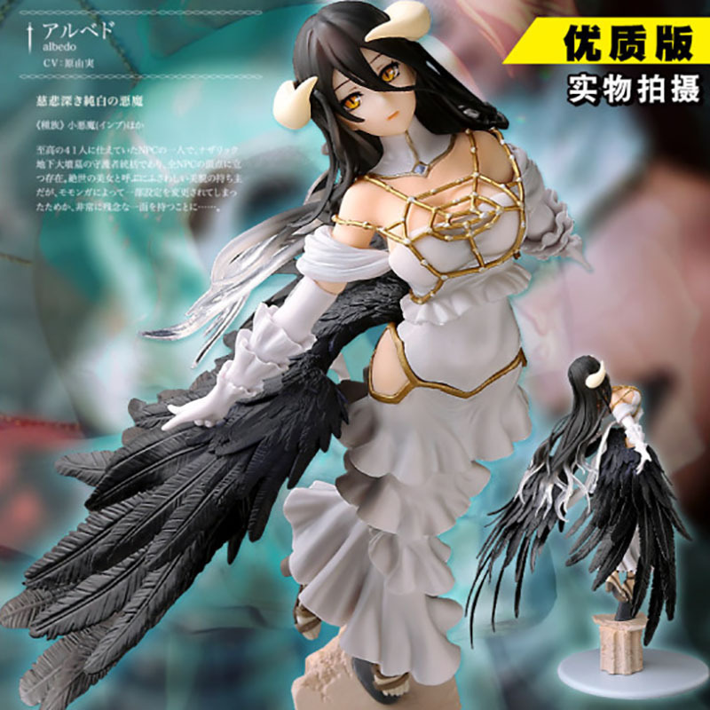 Novelty Games Anime Overlord Albedo 28cm Pvc Action Figure Pure White Demon Statue Model Doll Flying Posture Figurines Christmas Gift Orname