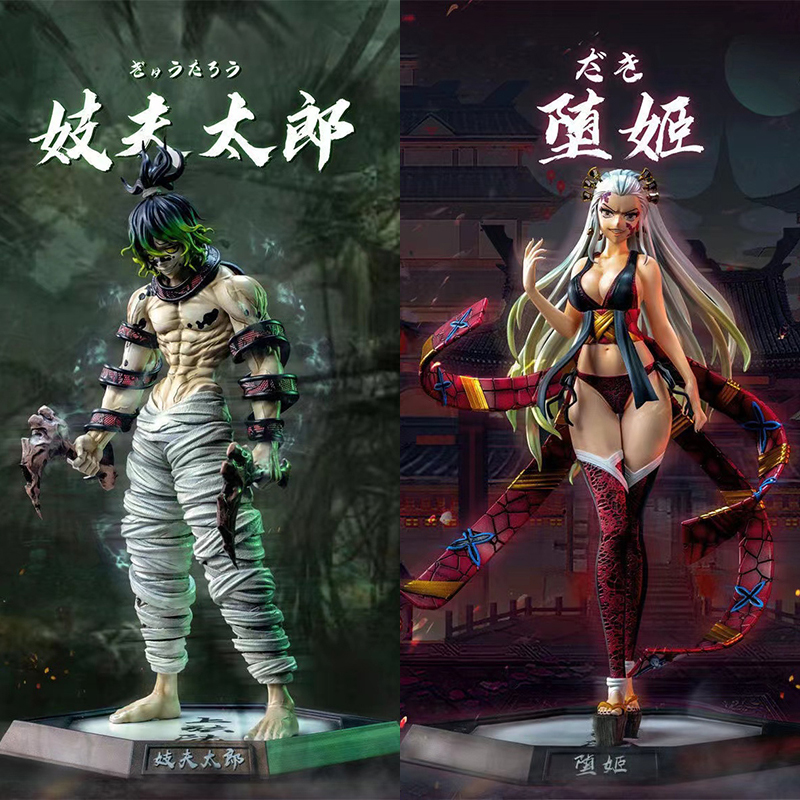 Novelty Games Demon Slayer 33cm Action Figure Giyuutarou Daki Kokushibo Tsugikuni Yoriichi Toy Kimetsu No Yaiba Gyutarou Collection Pvc Mode