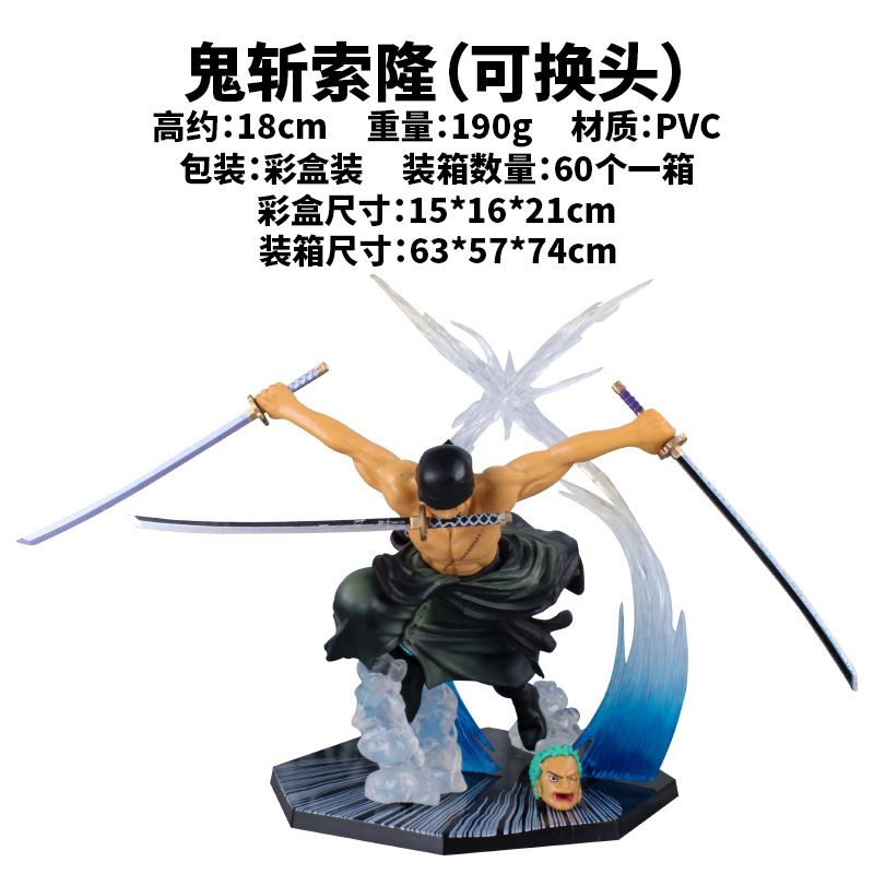 Novelty Games One Piece Action Figure Zoro Sanji Luffy Ace 15-18cm Figure Original Box Packaging