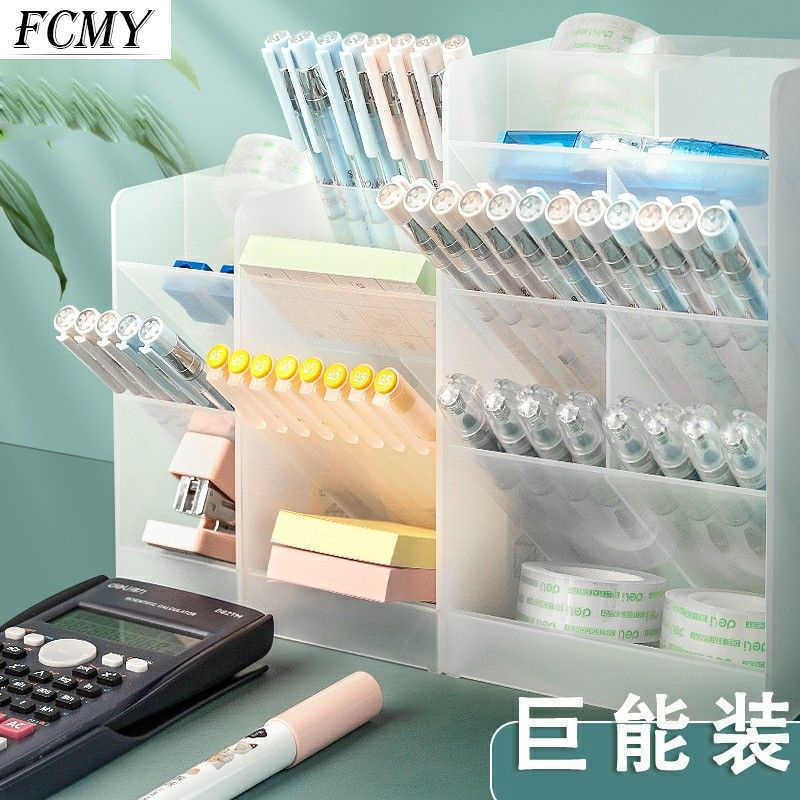 Creative Fashion Oblique Pen Holder Korean Style Multi-function Desktop Storage Box Office Stationery Kawaii Accessories 
Creative Fashion Oblique Pen Holder Korean Style Multi-function Desktop Storage Box Office Stationery Kawaii Accessories